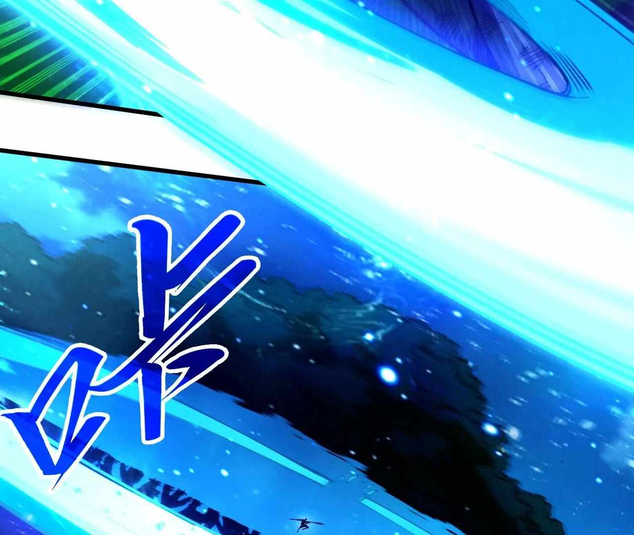 The Eternal Supreme Chapter 423 7